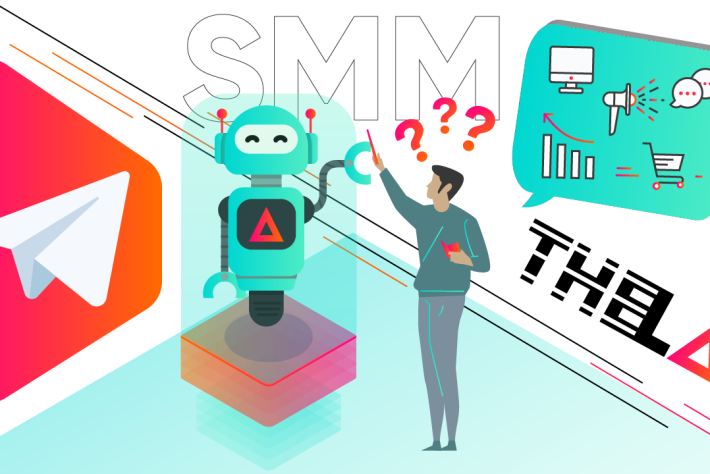 Как посмотреть просмотры и аналитику в Telegram?