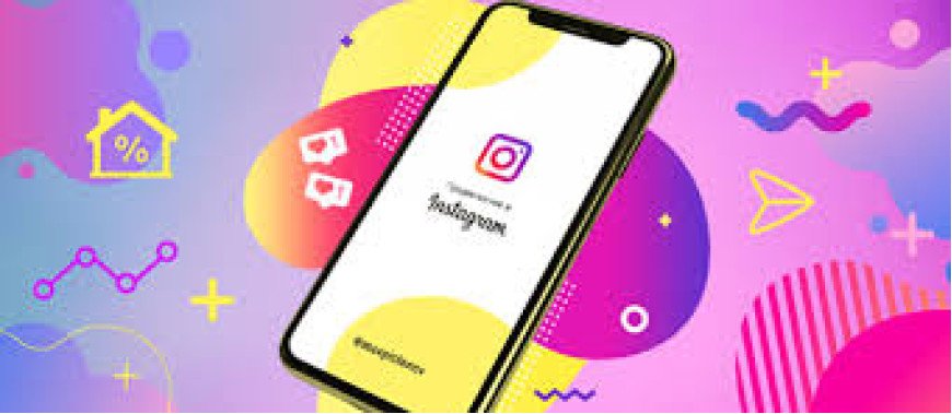 Как убрать или отключить статистику в Instagram