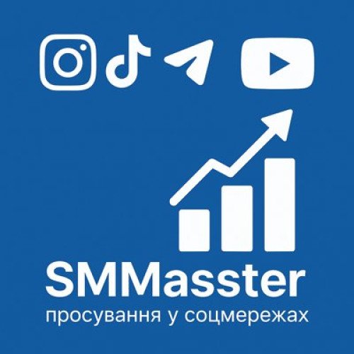 Накрутка подписчиков и просмотров — SMMaster Накрутка подписчиков и просмотров — SMMaster