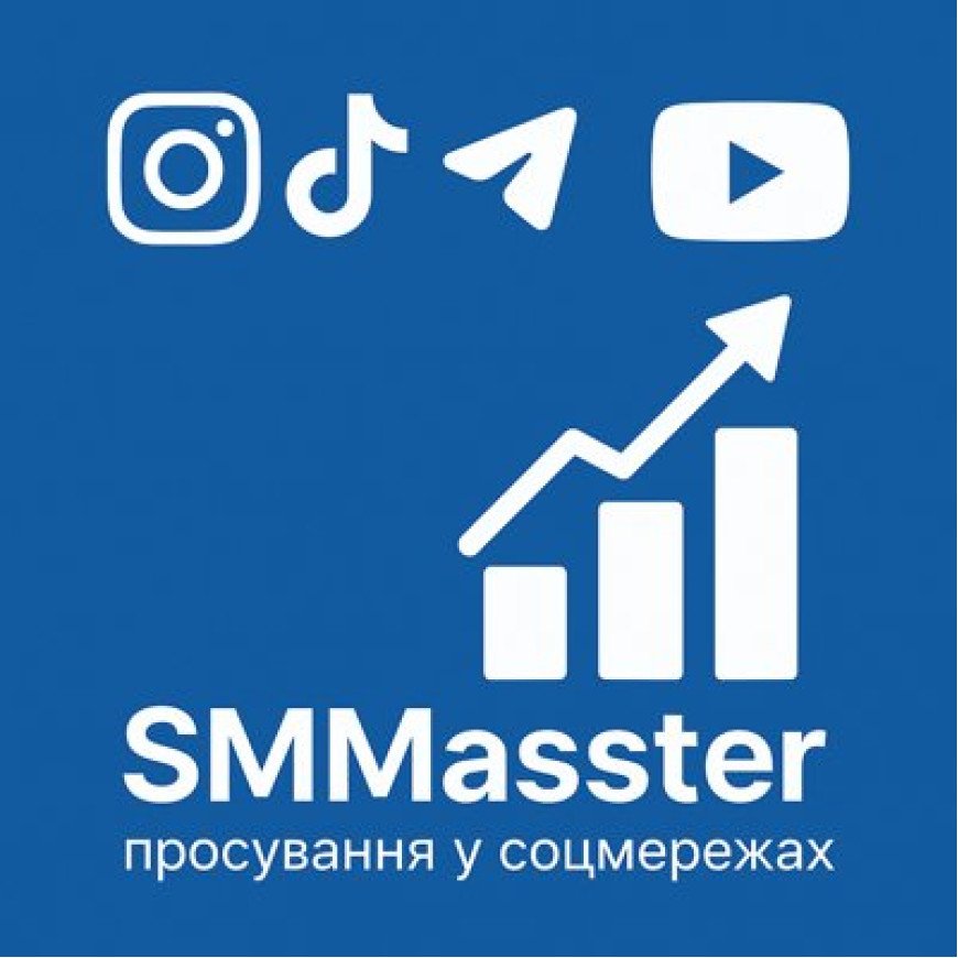 Накрутка підписників і переглядів — SMMaster Накрутка підписників і переглядів — SMMaster