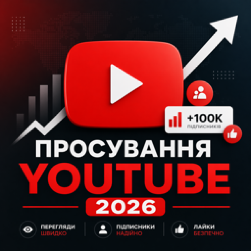 ТОП сервисов для продвижения YouTube: сравнение, цены и рекомендации